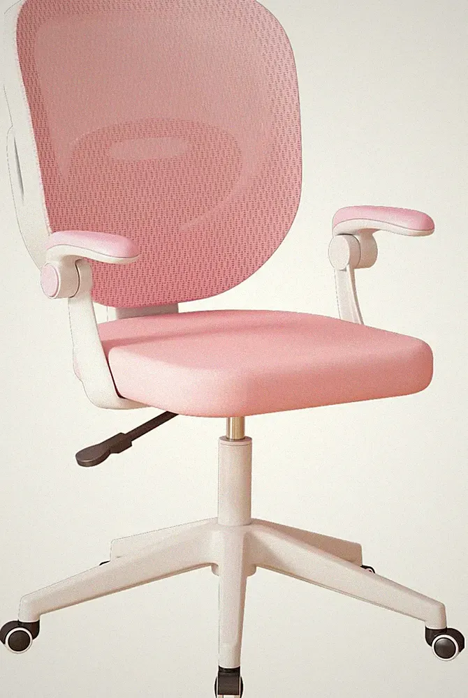 For Study Room Kids' Recliner